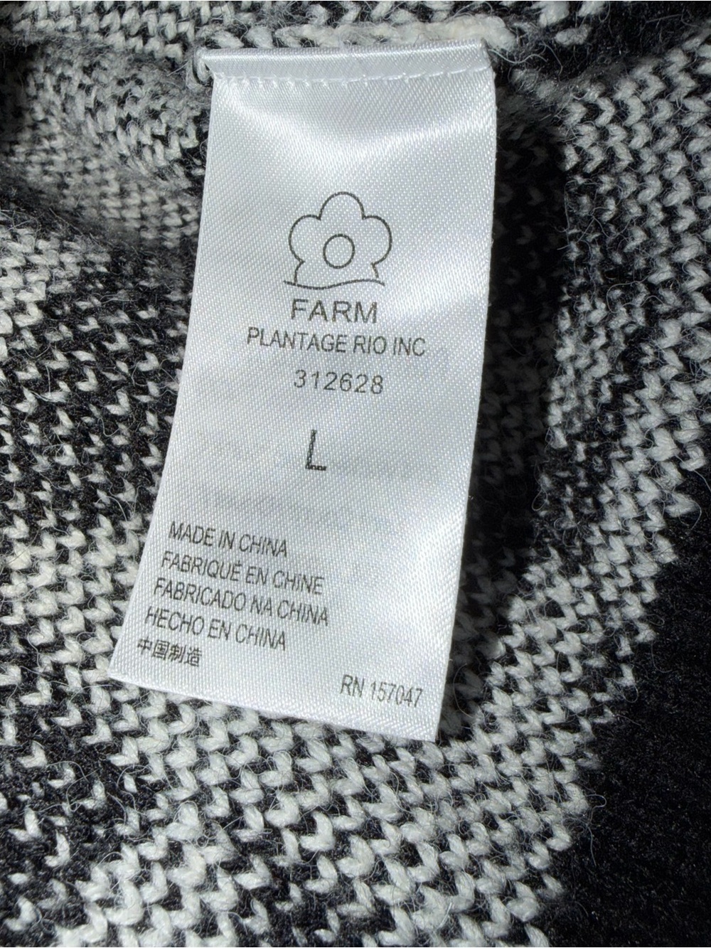 Farm Rio Women's Deco Knit Sweater Size Large Crop Black White Abstract - Picture 5 of 9
